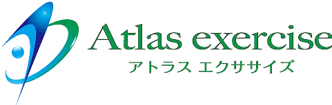 Atlas exercise アトラスエクササイズ